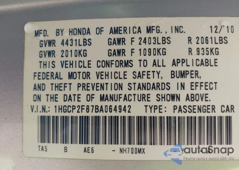 2011 Honda Accord 2.4 Ex-L из США, поврежденный, VIN 1HGCP2F87BA064942